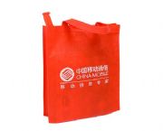 中国移动无纺布袋
