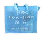 环保购物袋