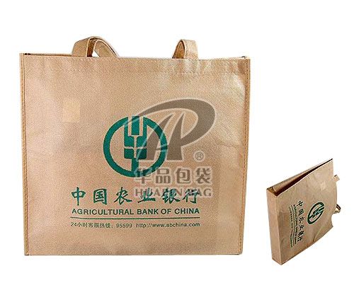 中国农业银行无纺布袋,HP-010571