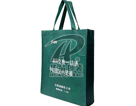 中国邮政无纺布袋,HP-020118